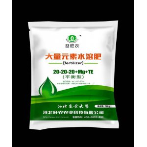 河北旺農農業科技有限公司