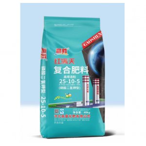 高盛滿天紅復(fù)合肥料25-10-5貼牌OEM/ODM