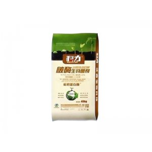 河北沃鑫生物科技股份有限公司