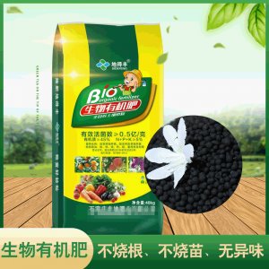 石家莊國田肥業(yè)有限公司