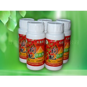 枸杞營養(yǎng)液可OEM/ODM代工