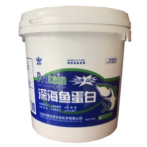 壽光市強盛肥業有限公司