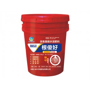 根傻好貼牌OEM/ODM