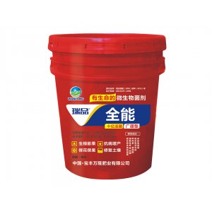 全能微生物劑OEM/ODM定制代加工