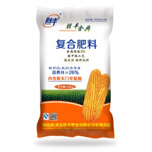 復合肥料貼牌OEM/ODM