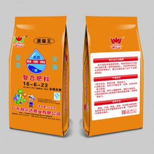 復(fù)合肥料16-6-23貼牌定制代加工
