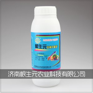 大棚作物生根肥OEM代加工