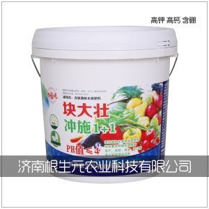 含氨基酸水溶肥料OEM/ODM定制代加工