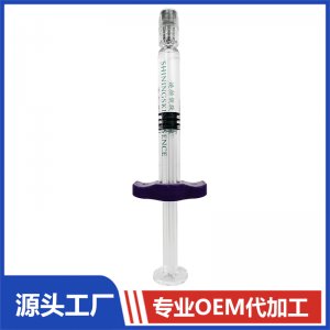 韻植顏煥顏靚膚精華液