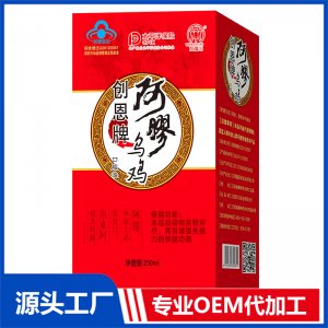創恩牌阿膠烏雞口服液OEM/OED貼牌代加工批發定制源頭廠家