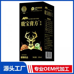 鹿寶膏方飲品 OEM/OED貼牌代加工源頭廠家