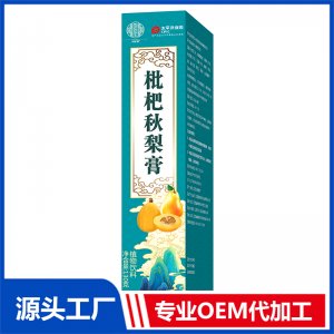 枇杷秋梨膏 OEM/OED貼牌代加工批發定制源頭廠家