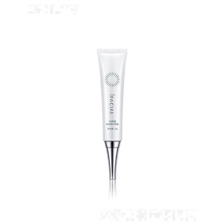 廣州艾蓓生物   艾菲姿小球藻祛痘修護凝膠   保濕  收斂毛孔