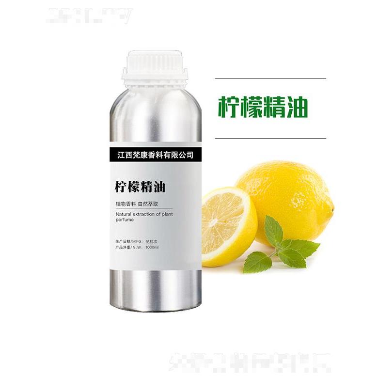 梵康檸檬精油 1000ml