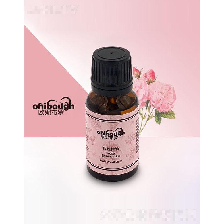 歐妮布羅精油（深圳）有限公司