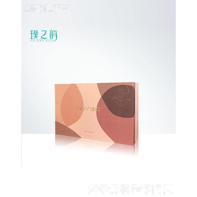 膜奕臻美尊寵套