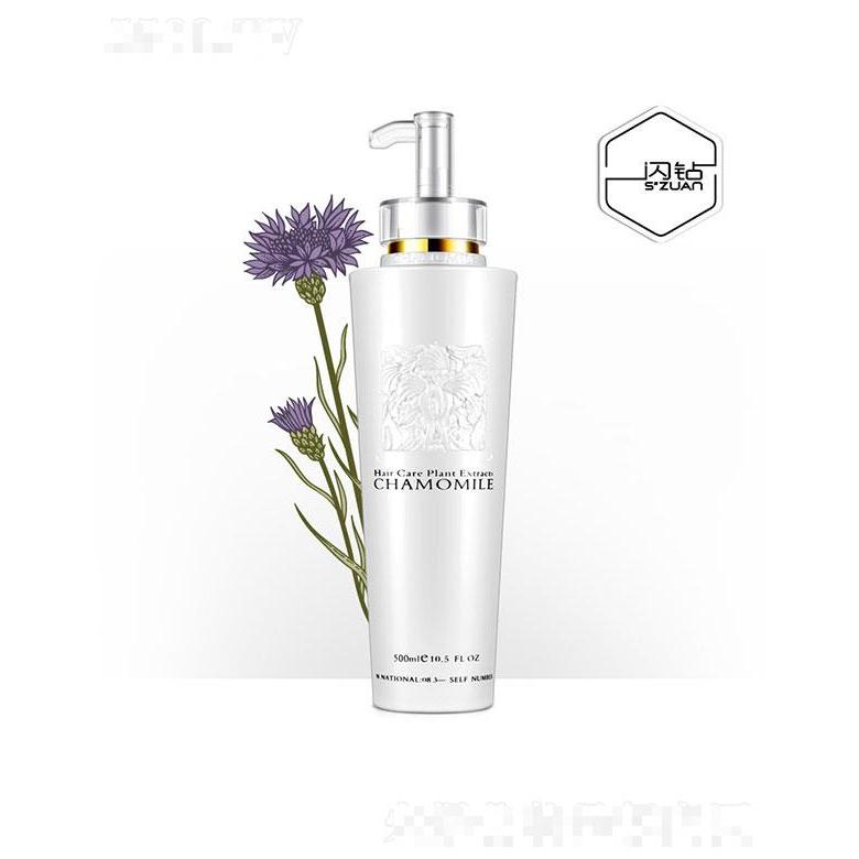 廣州市優尚化妝品有限公司