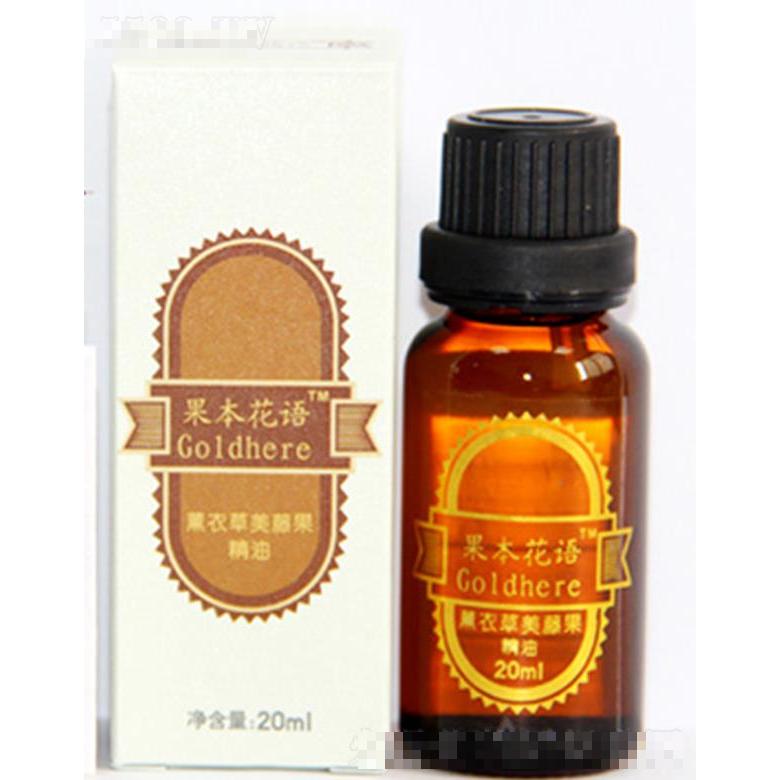 西雙版納印奇生物資源開發有限公司