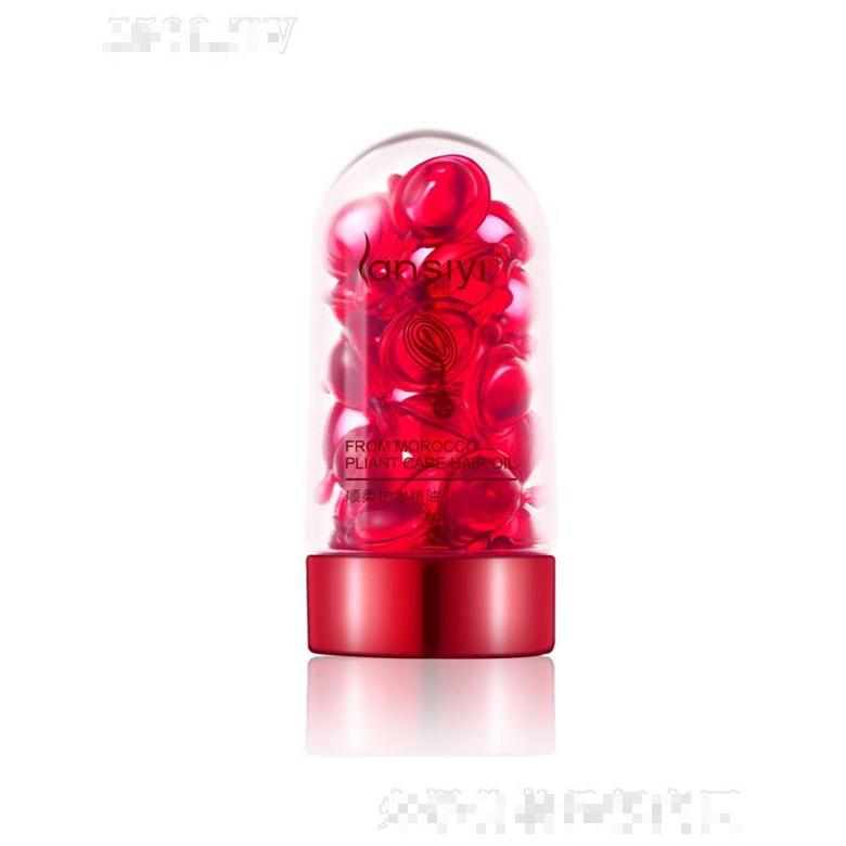 蘭偲宜柔順護發精油