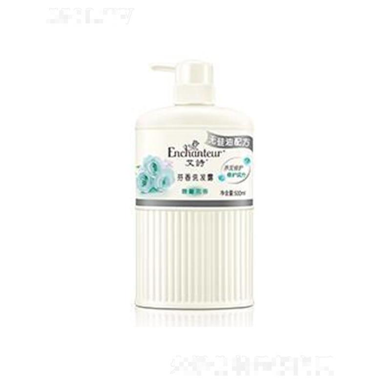 維布絡安舍(廣東)日用品有限公司