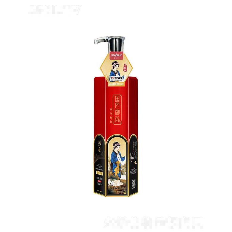 蕾昂萊  國色御香香水氨基酸滋養修護護發素    控油去屑止癢