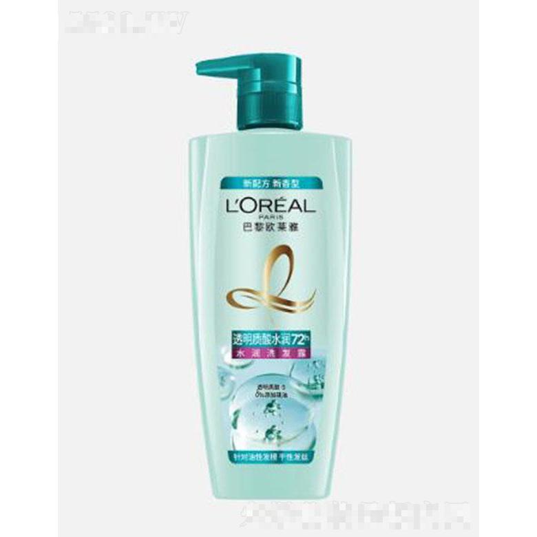 歐萊雅透明質酸水潤洗發露 700ml注入水動力發絲即現水潤亮澤
