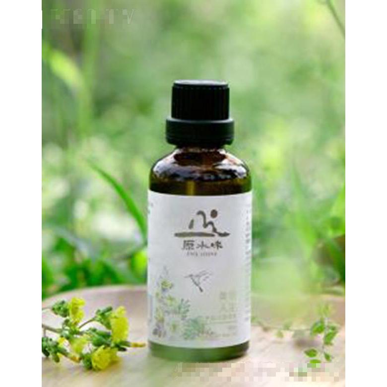 原水味美麗人生復(fù)方基礎(chǔ)油呵護(hù)緊致肌膚光澤維持彈性水潤(rùn)50mL