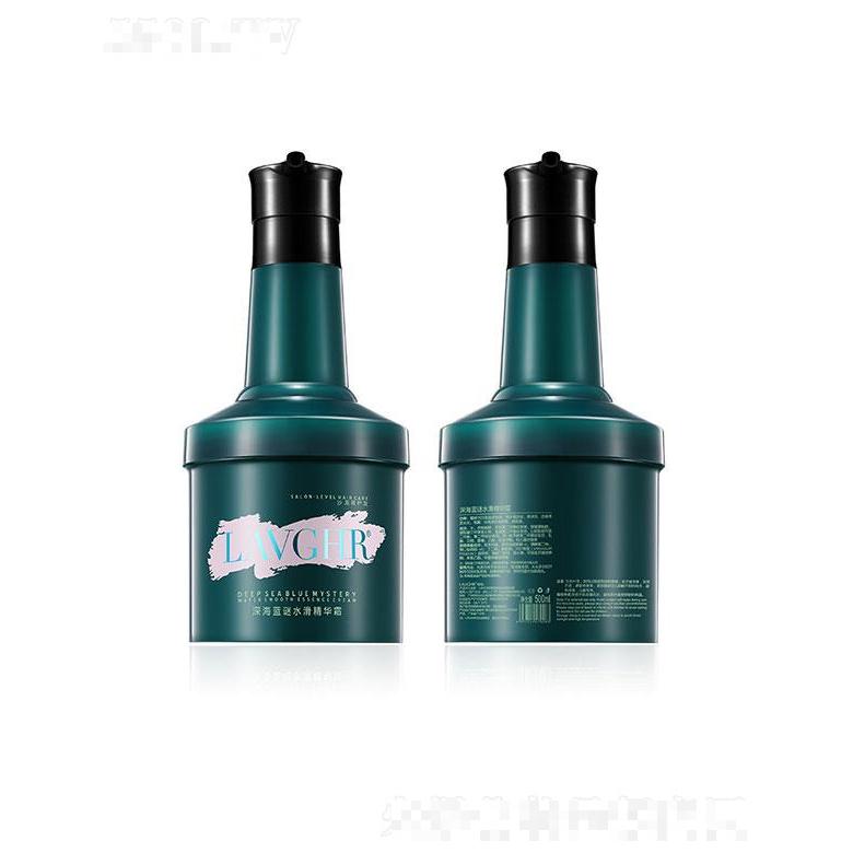 美億(廣州)化妝品制造有限公司