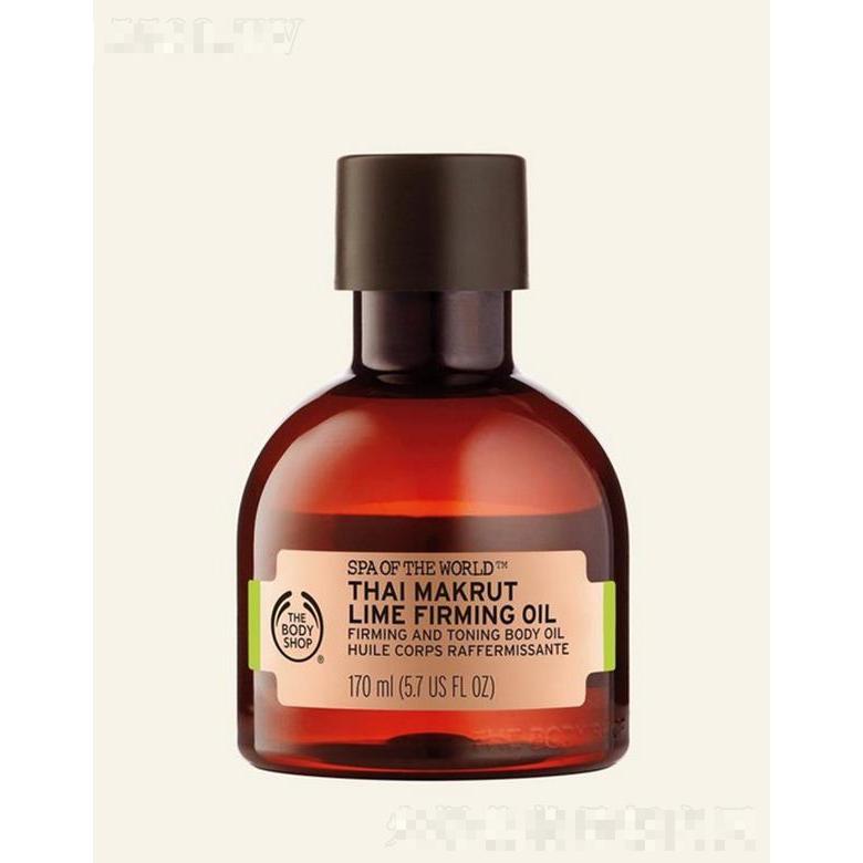 歐萊雅(中國)有限公司