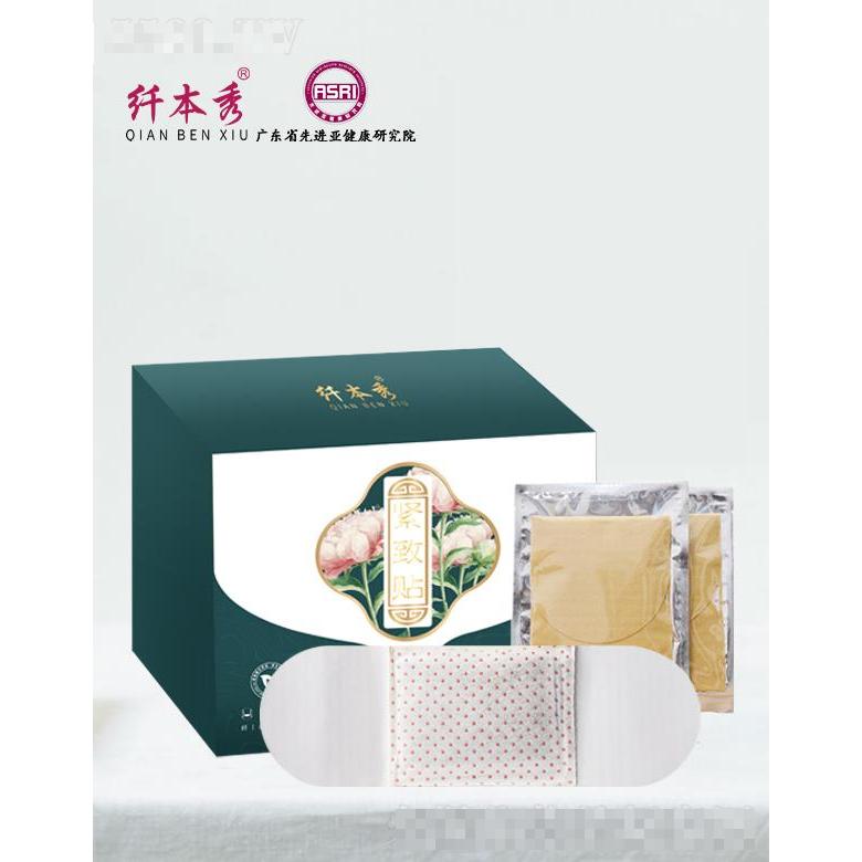 纖本秀纖本秀緊致貼 10cm×30cm×1貼/袋×6袋/盒