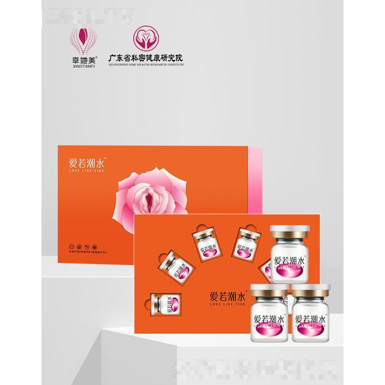 幸她美蜜愛女性護理套 0.5ml*6粒