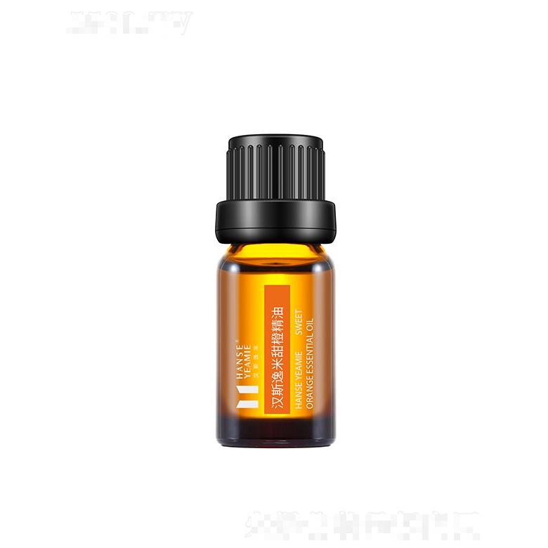漢斯逸米甜橙精油 瀅潤(rùn)保濕補(bǔ)水鎖水