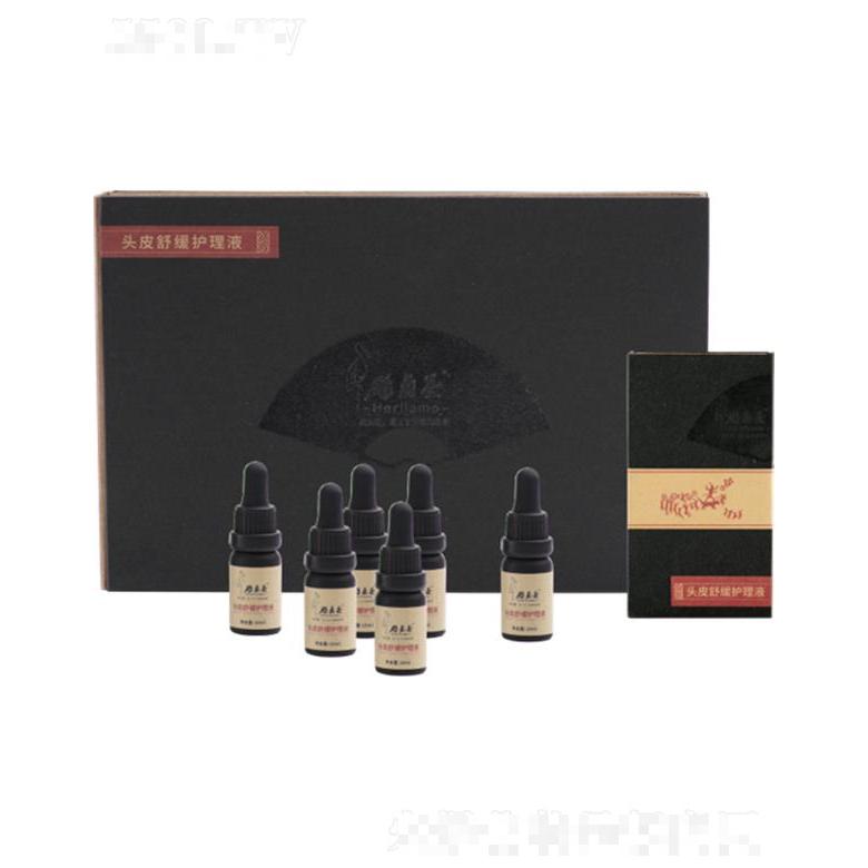 廣西鶴蘭墨廣澤生物科技有限公司