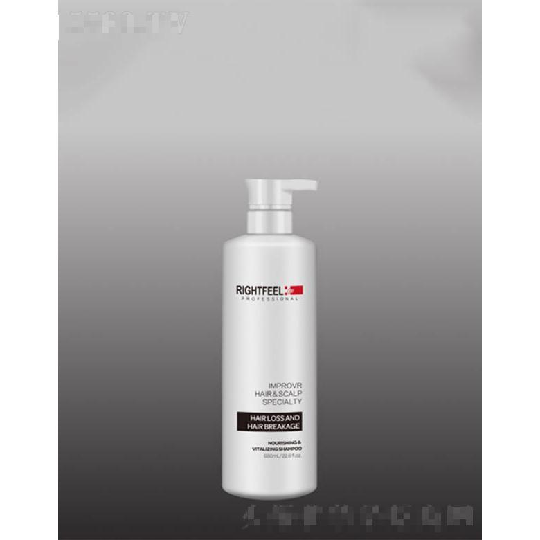 杭州養絲化妝品有限公司