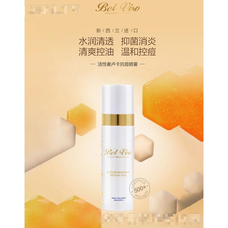 寧波康鉑渼進出口有限公司