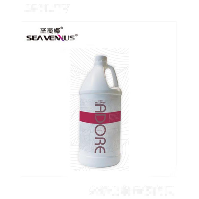 廣東圣薇娜精細化工有限公司