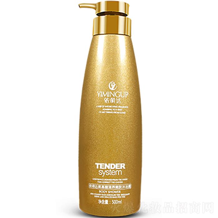 東莞市國鳴化工科技有限公司