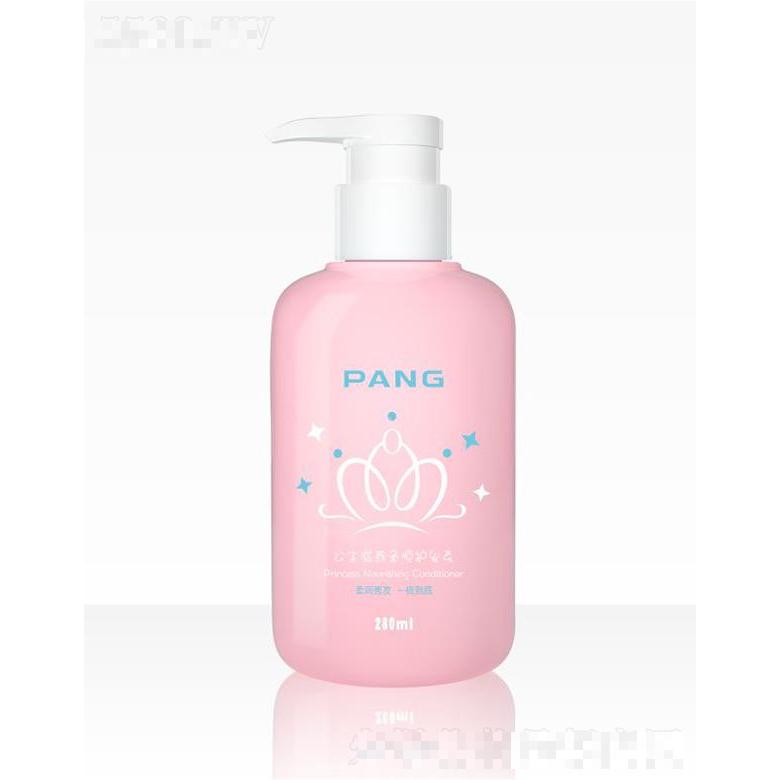 彭氏（惠州）實業發展有限公司