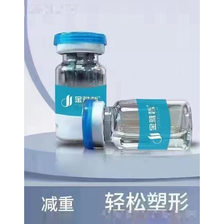 昆明品妝經貿有限公司