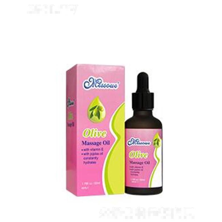 中山市明冠貿易有限公司