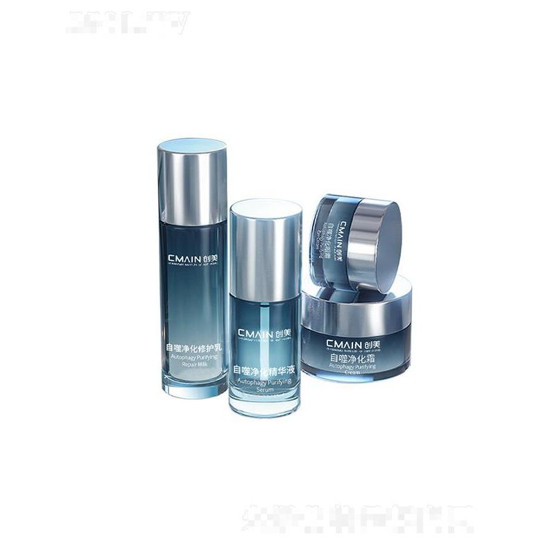 美姿賀復合肽精華面霜套盒   二裂酵母自噬化護膚套盒