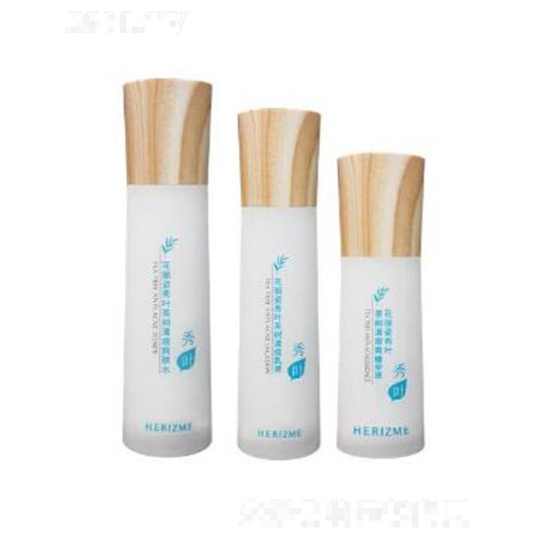 花麗姿秀葉茶樹清痘護(hù)膚套裝 改善水油平衡溫和滋養(yǎng)肌膚