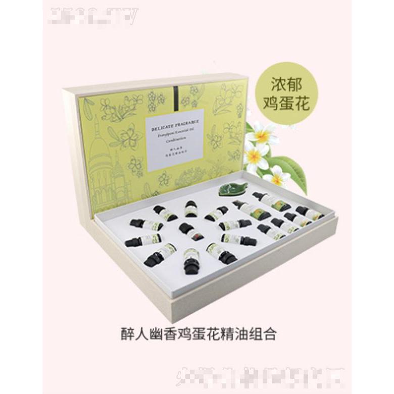 歐妃醉人幽香雞蛋花精油組合