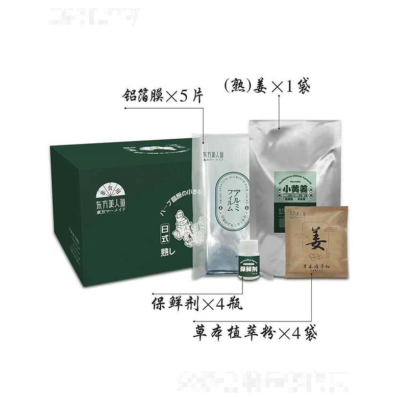 河南聚美匯商貿有限公司