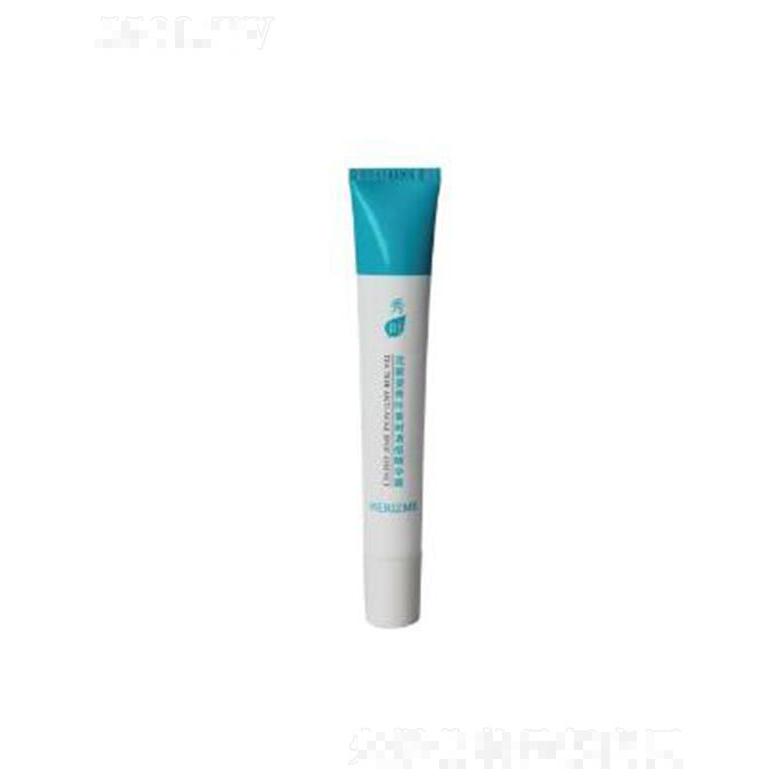 花麗姿秀葉茶樹清痘精華露 18g祛痘淡印收縮毛孔