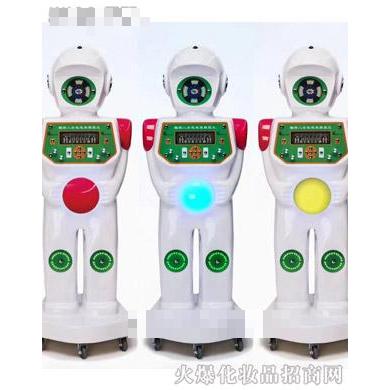 成都蘭姿健康管理有限公司