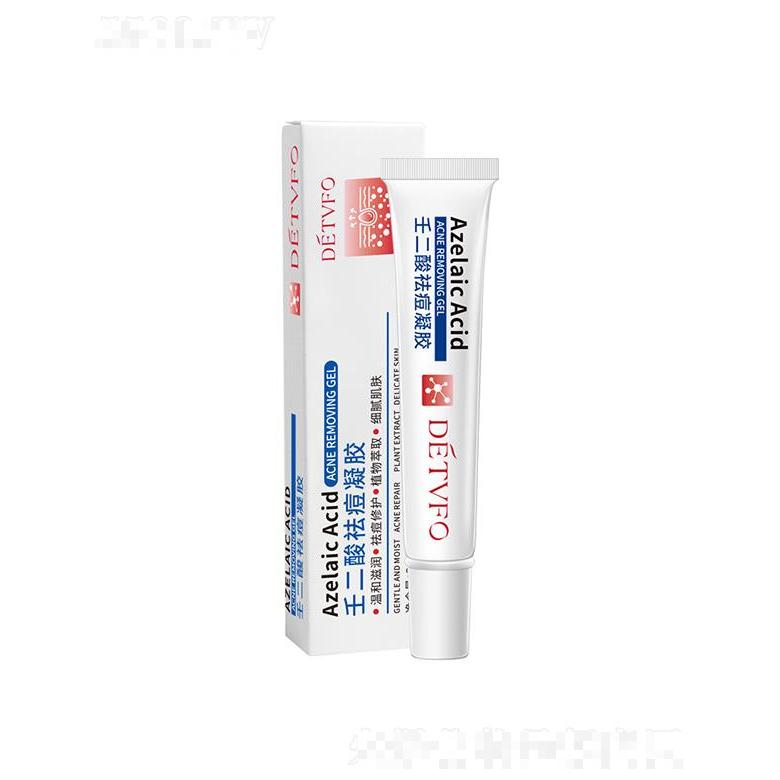 廣州八杯水   德德維芙壬二酸祛痘凝膠   淡化痘印