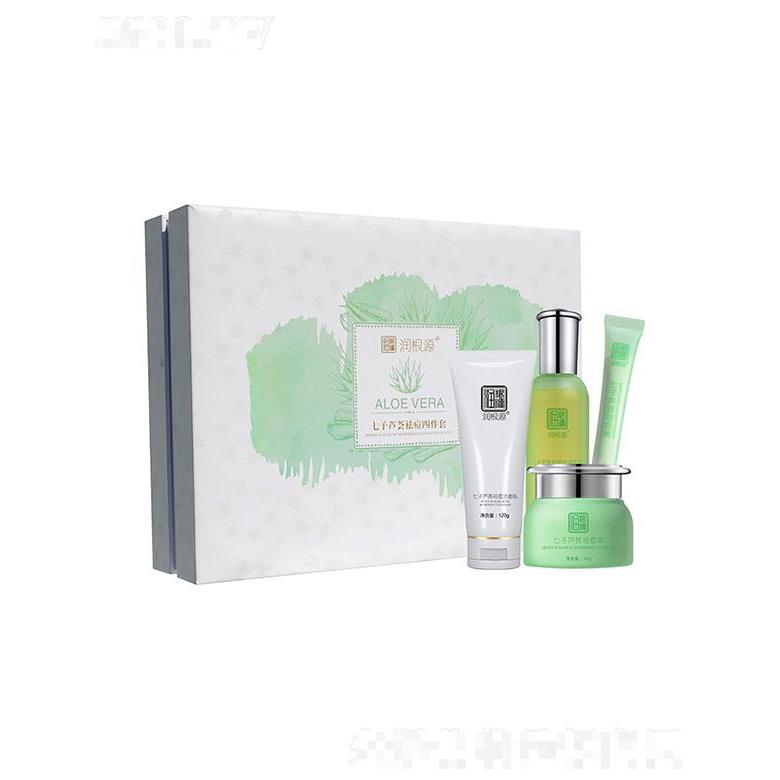 廣州藥妝   潤根源七子蘆薈祛痘四件套   溫和祛痘