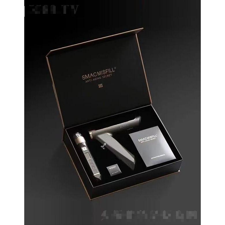 misfill三代全自動(dòng)水光機(jī)