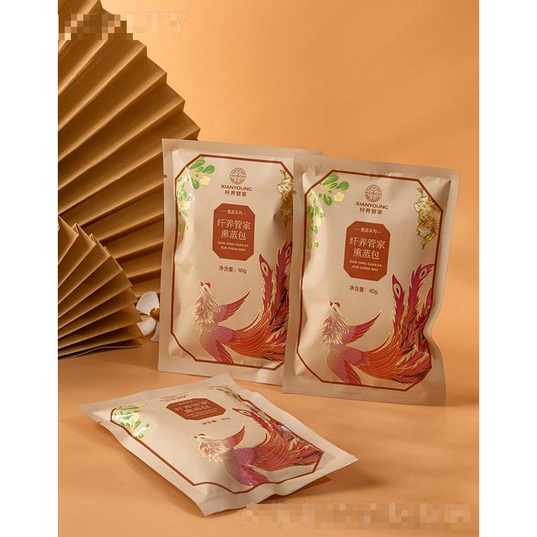 纖養(yǎng)管家熏蒸包